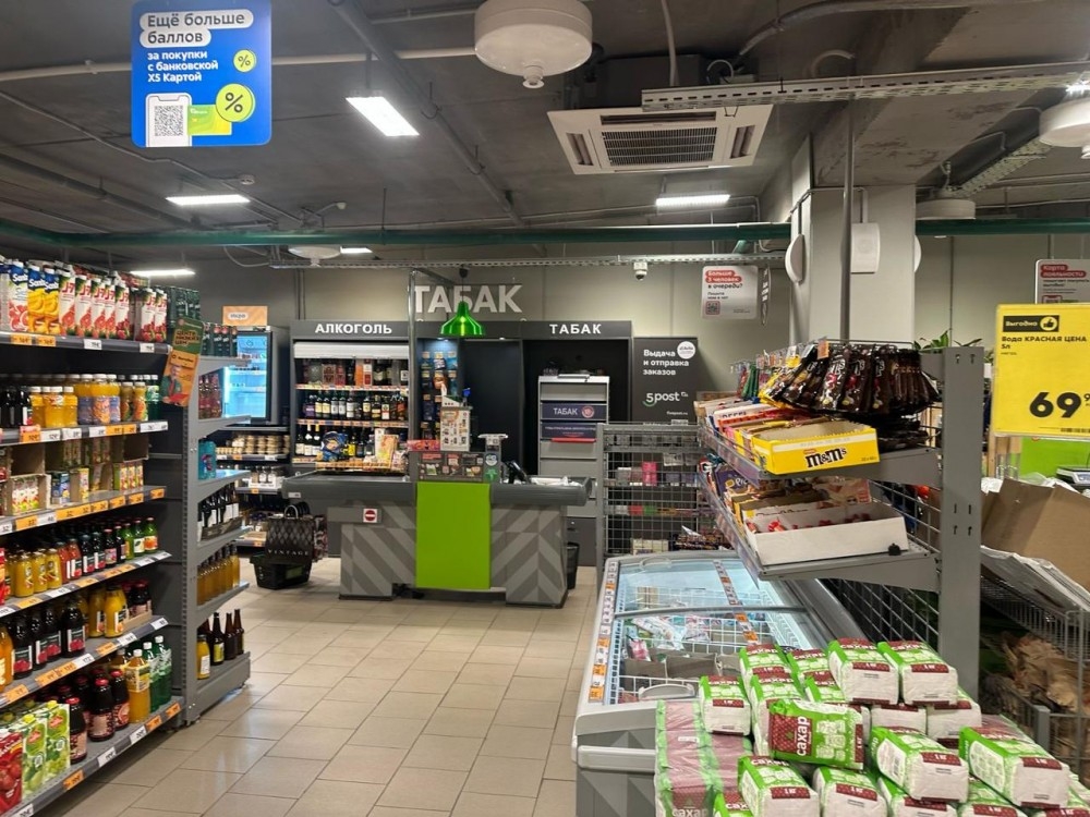 Арендный бизнес МФК 