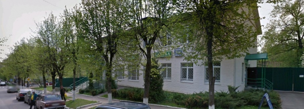 Аренда офиса Здание 