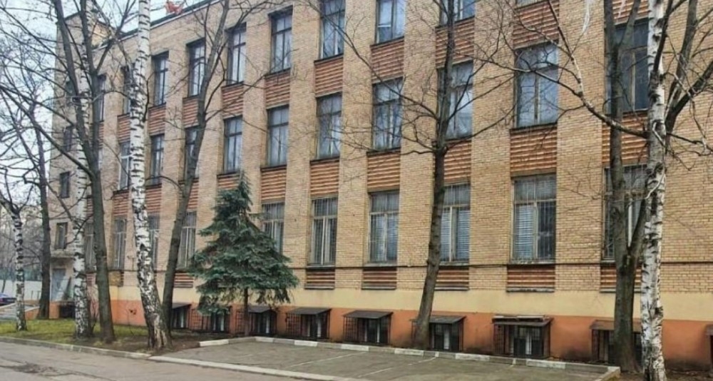 Аренда офиса Административное Здание