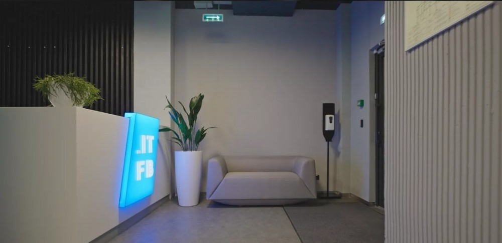 Аренда офиса Товарищество Рябовской Мануфактуры 