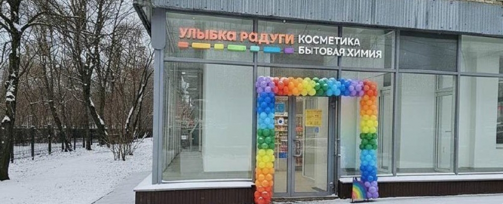 Арендный бизнес Жилое здание 