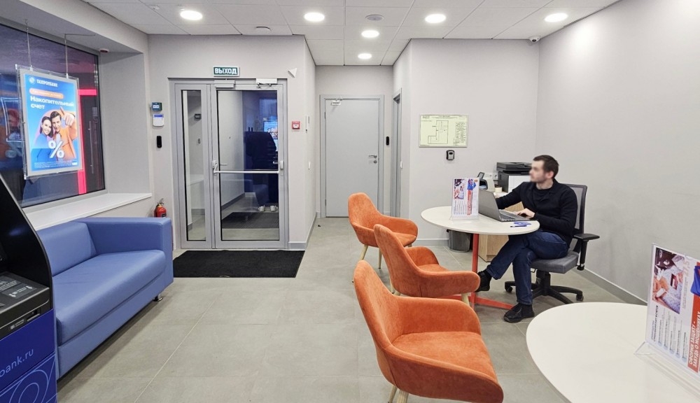 Арендный бизнес Жилой дом 