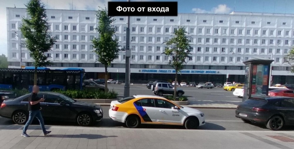 Продажа торгового помещения Жилое здание 