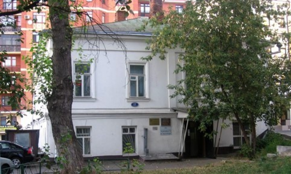 Продажа офиса Особняк «Большой Сухаревский 17 с2»