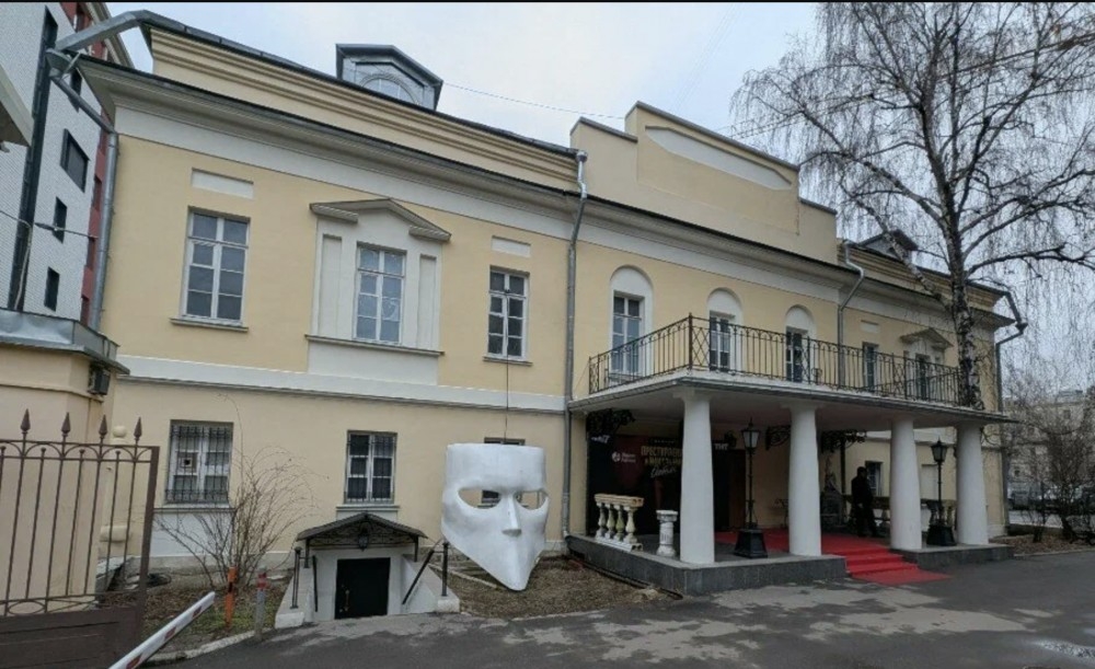 Аренда офиса Дашков переулок, 5