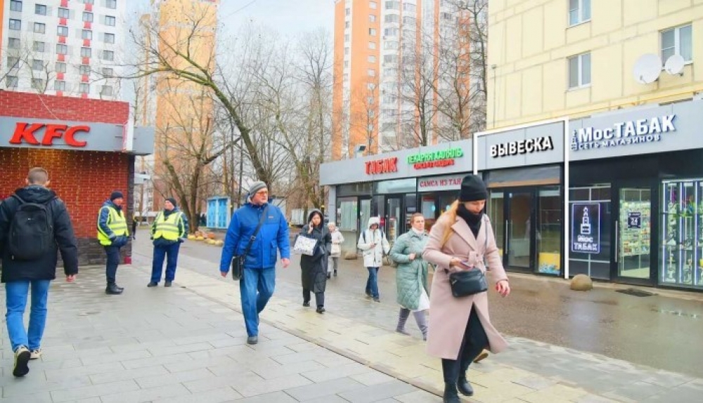 Продажа торгового помещения Жилое здание 