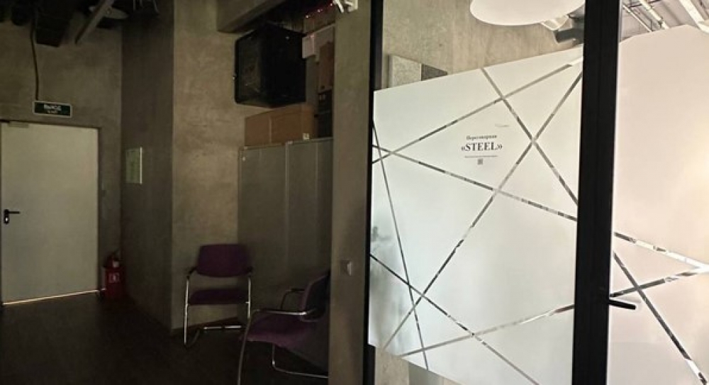 Аренда офиса Деловой комплекс «Poklonka Place»