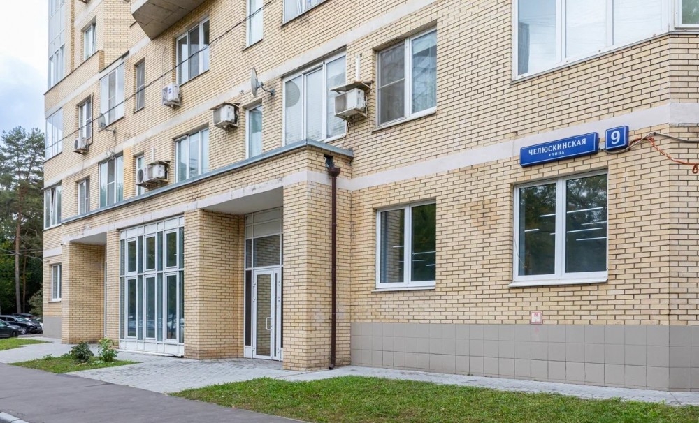 Продажа офиса Жилое здание 