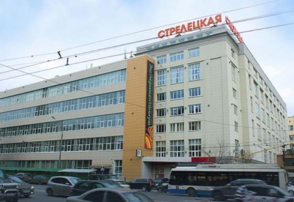 Аренда офиса Бизнес-центр «Стрелецкая слобода»