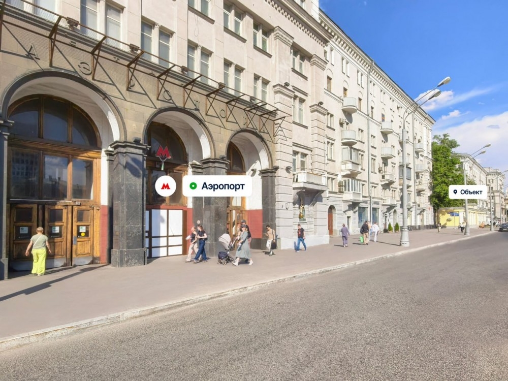 Аренда торгового помещения ОСЗ 