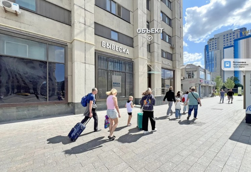 Аренда торгового помещения Торговый-центр 