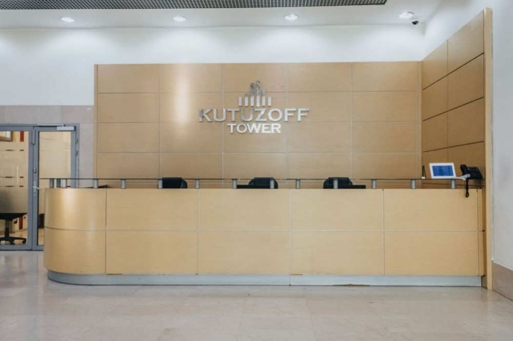 Аренда офиса Бизнес-центр «Кутузофф Тауэр»