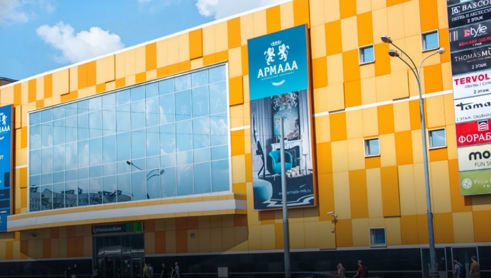 Аренда торгового помещения ТЦ 