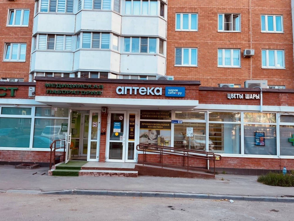 Арендный бизнес Московская область, Домодедово, микрорайон Северный, улица Гагарина, 63