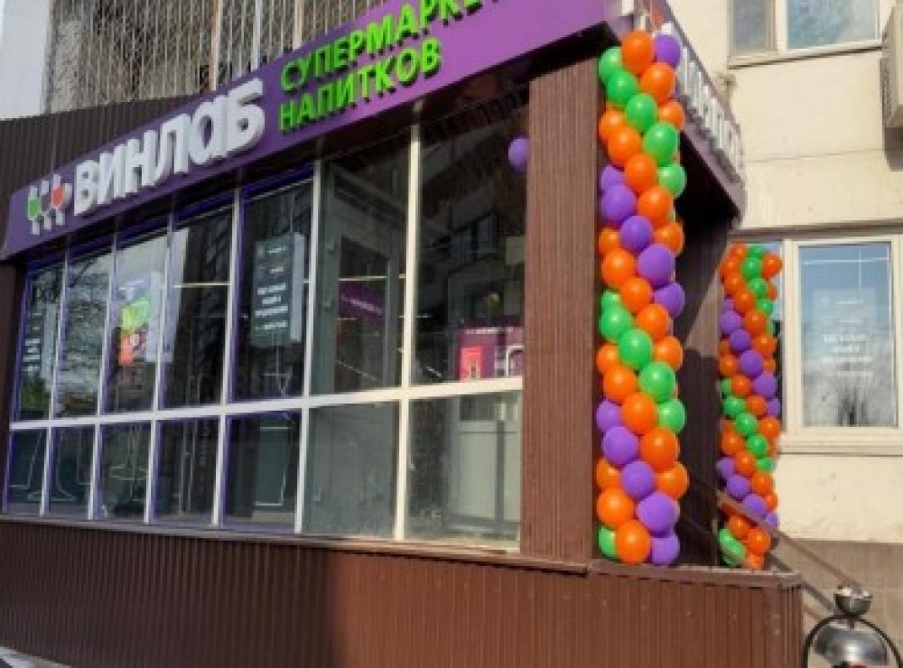 Арендный бизнес Жилое здание 