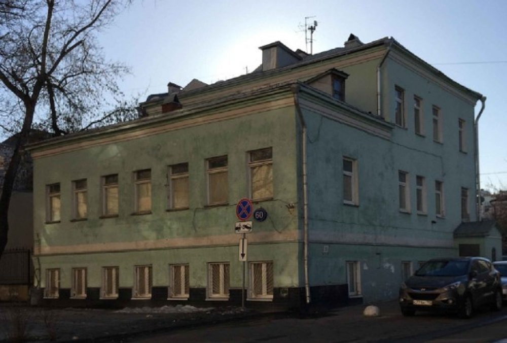 Аренда офиса Особняк «Пятницкая 60»