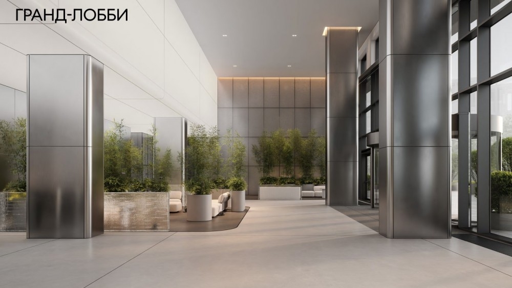 Продажа офиса Бизнес-центр «ДЖЕНГА»