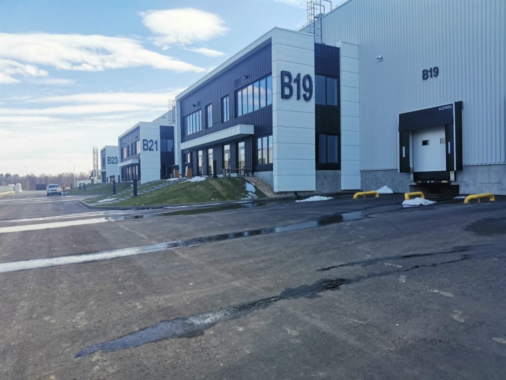 Продажа индустриальной недвижимости Промышленно-логистический парк М5 Чулково