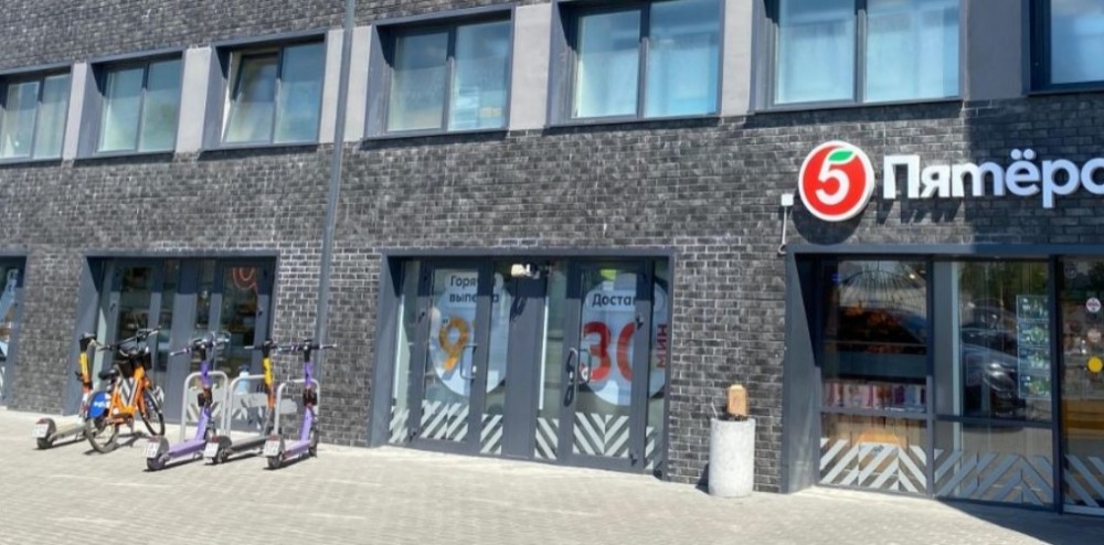 Аренда торгового помещения БЦ 