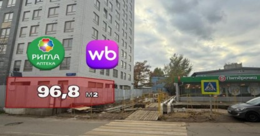 Арендный бизнес ЖК «Томилинский Бульвар»