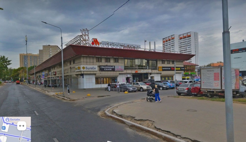 Арендный бизнес Торговый дом 