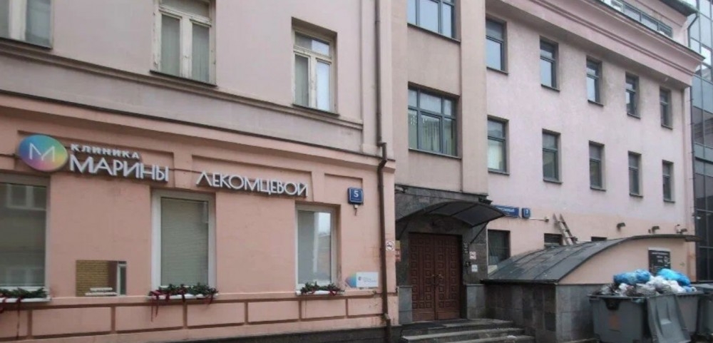 Продажа офиса Офисное здание 