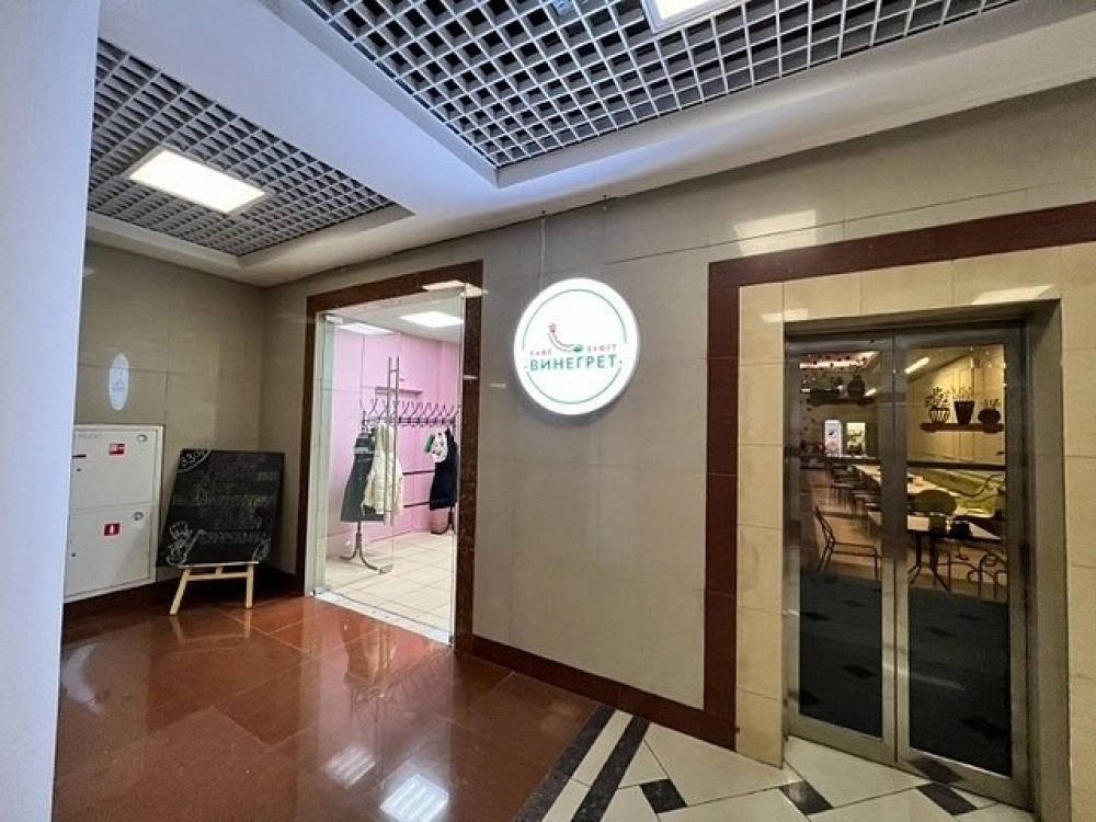 Арендный бизнес Бизнес-центр W Plaza (В Плаза)