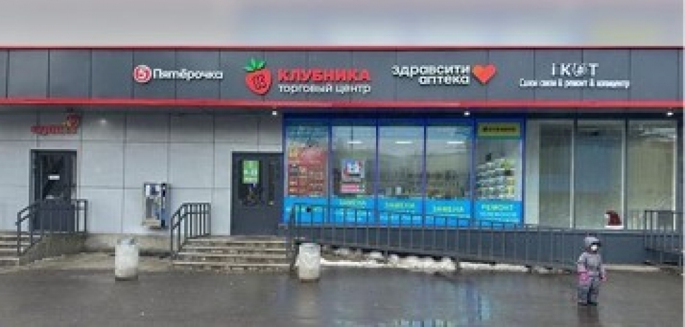 Арендный бизнес ТЦ 