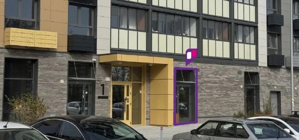 Продажа торгового помещения ЖК 