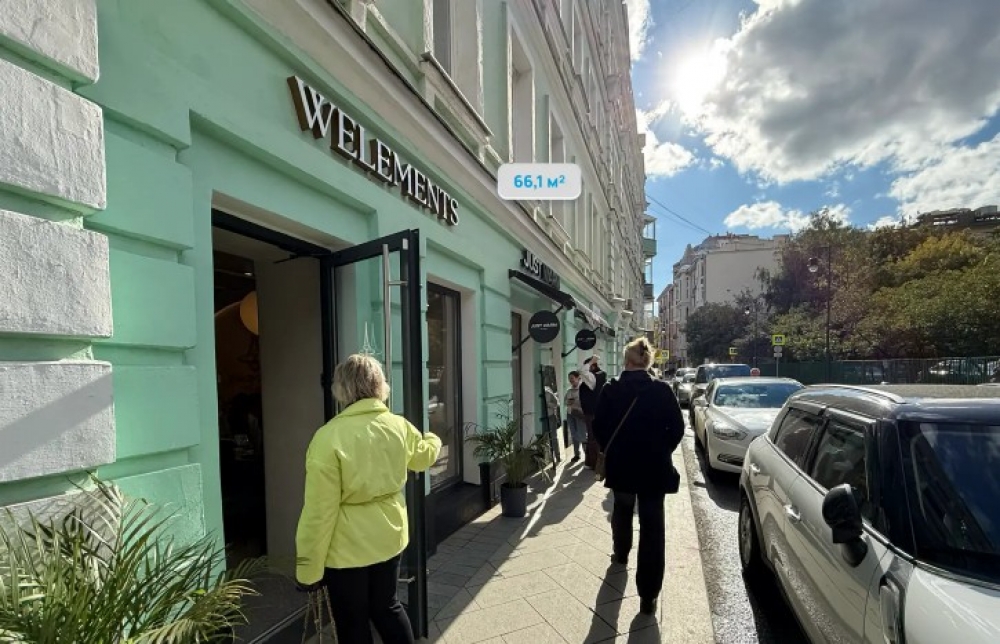 Продажа торгового помещения Жилое здание 