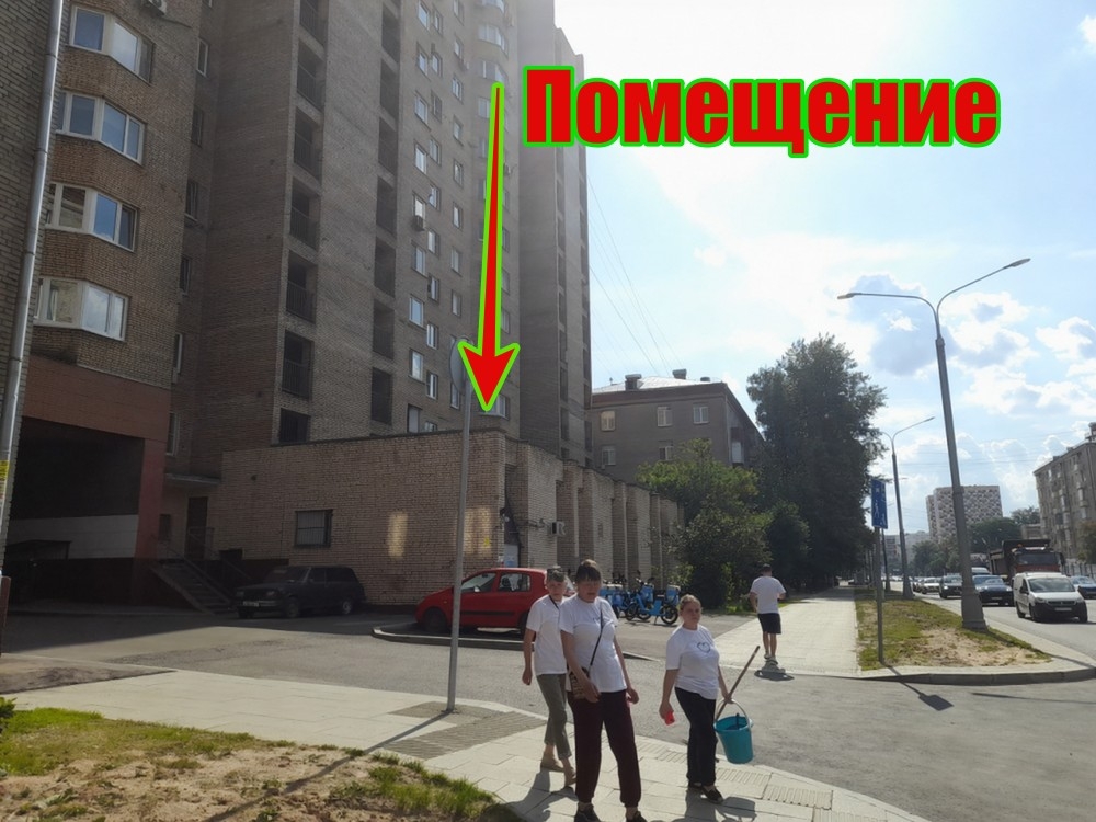 Арендный бизнес Жилой Дом