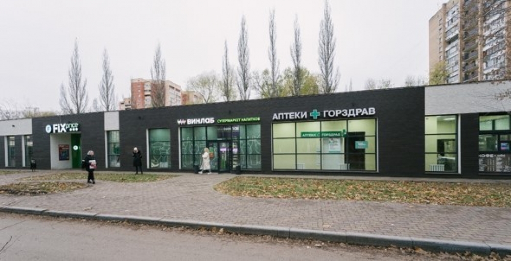 Арендный бизнес Торговый центр 