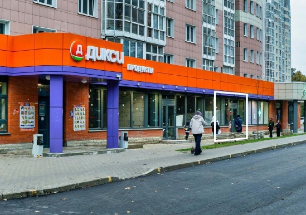 Арендный бизнес Встроено-пристроенное здание 