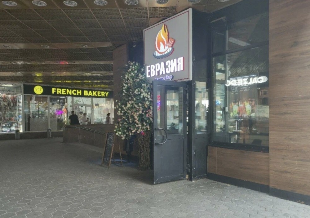 Аренда торгового помещения Бизнес-центр «Сафа»