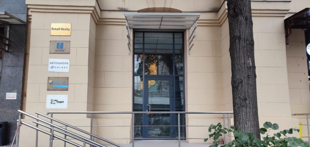 Продажа торгового помещения Офисное здание «Проектный институт»