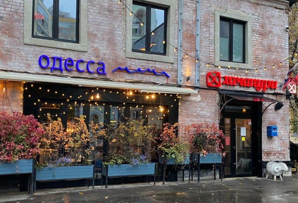 Аренда торгового помещения ОСЗ 