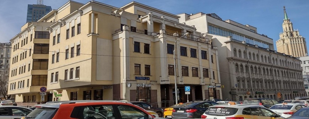 Аренда офиса БЦ 