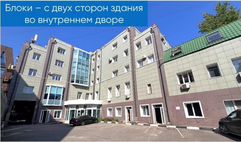 Арендный бизнес Долгоруковская улица, 27с1