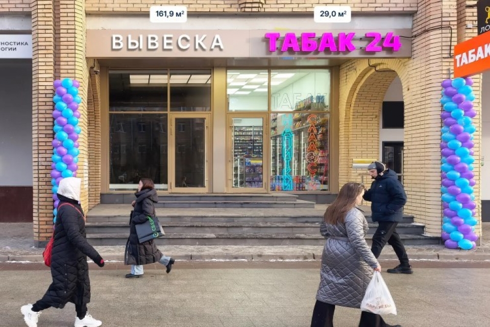 Арендный бизнес Жилое здание 