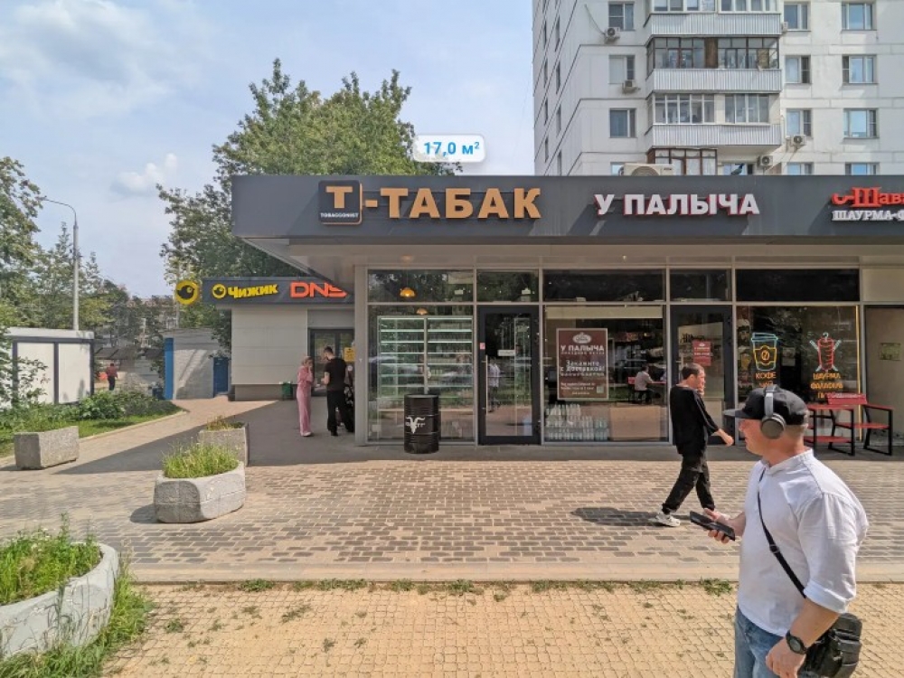 Продажа торгового помещения Жилое здание 