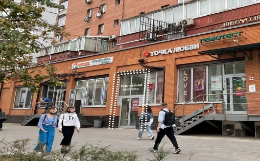 Аренда торгового помещения Жилое здание 