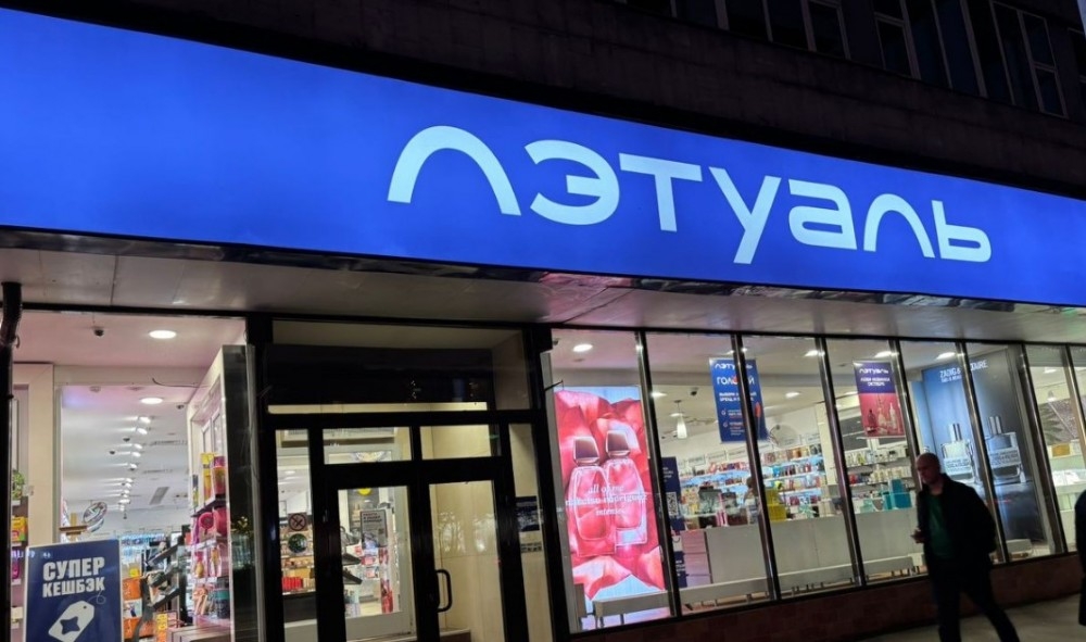 Аренда торгового помещения Деловой центр 