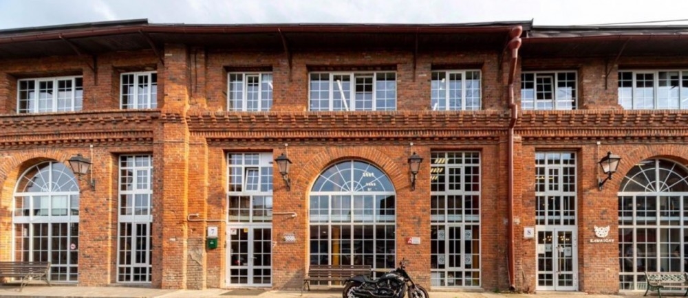 Аренда офиса Торгово-офисный комлекс