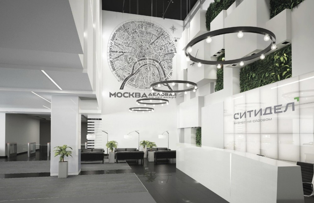 Аренда офиса Бизнес-центр «СитиДел»