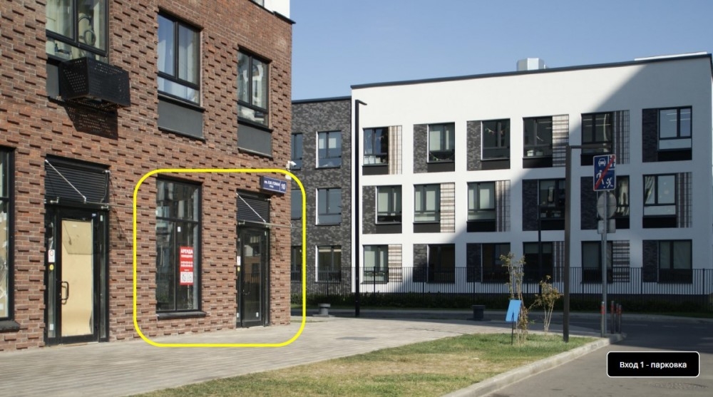 Продажа торгового помещения ЖК