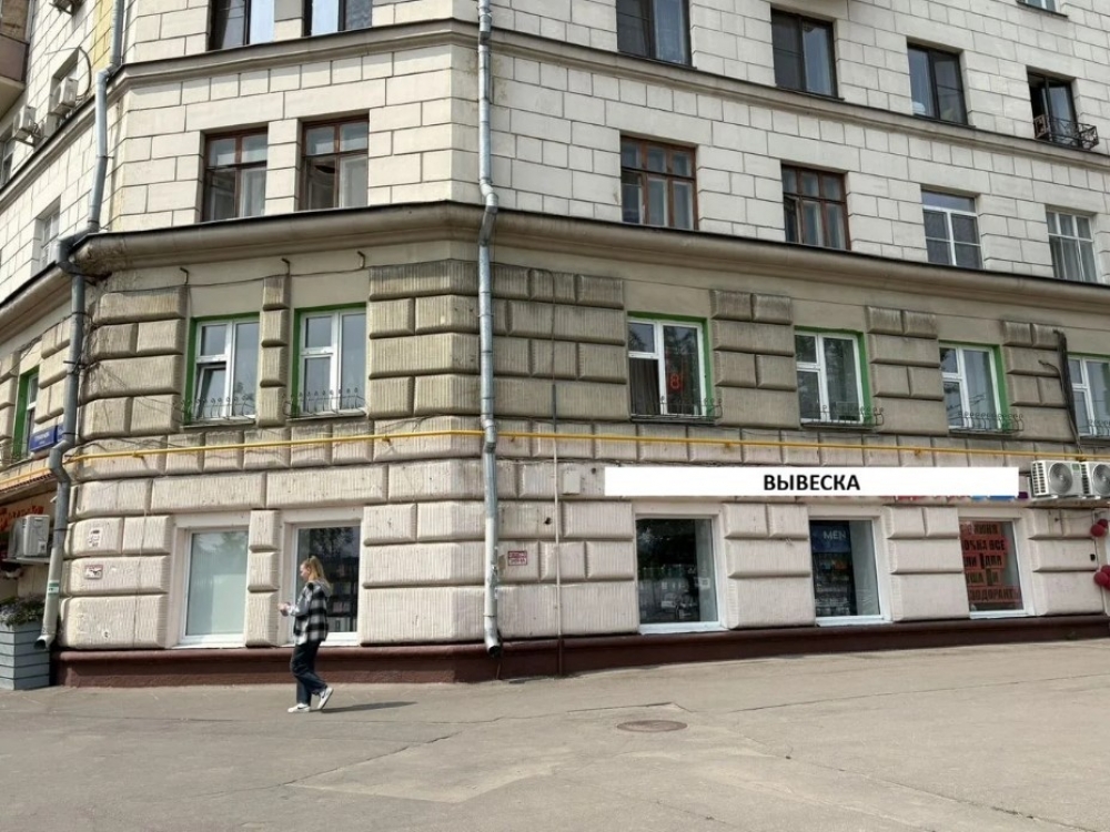 Аренда торгового помещения Жилое здание 