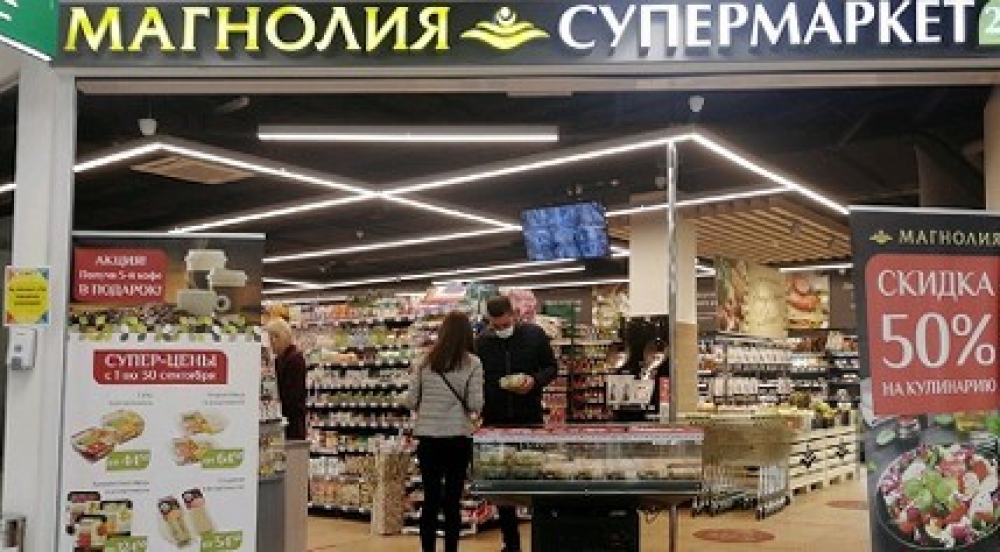 Аренда торгового помещения Торговый Центр 