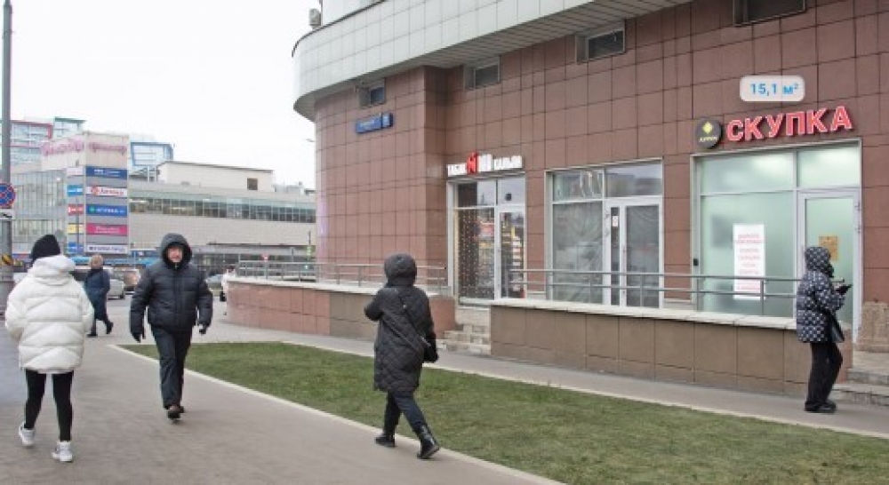 Продажа торгового помещения Жилой дом 
