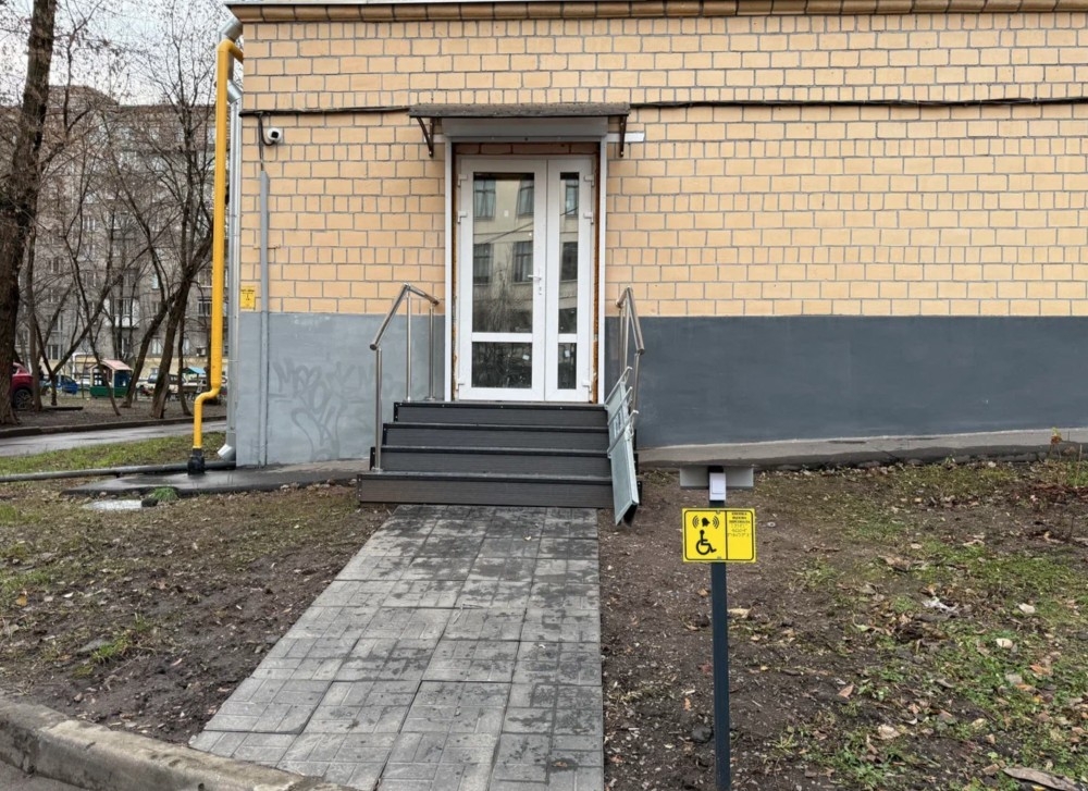 Продажа торгового помещения Жилой дом 