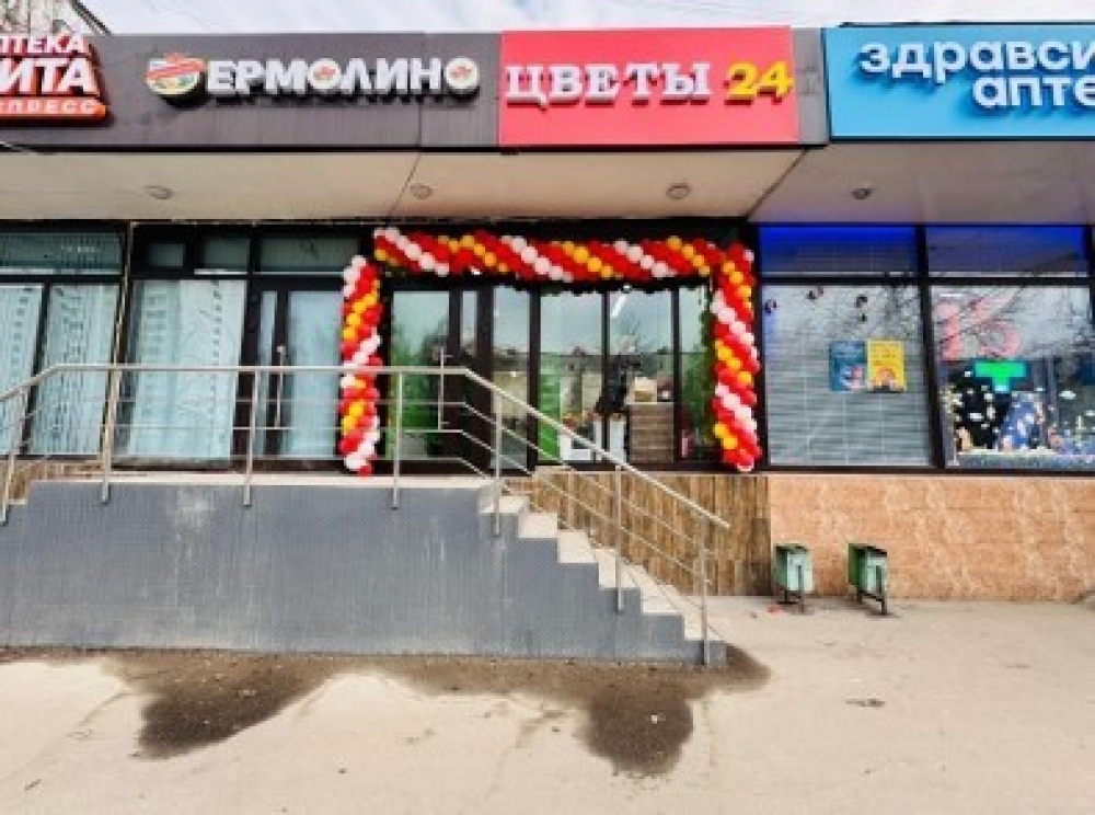 Арендный бизнес ОСЗ 